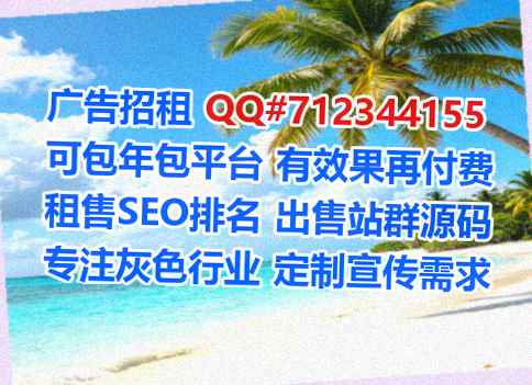 增城助孕超市有限公司